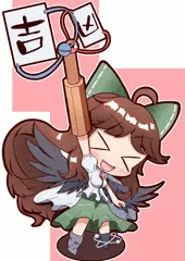 東方イラストまとめ