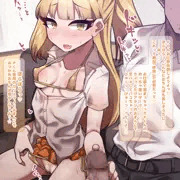 休憩を促してくる城ヶ○莉嘉