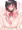 おしっこを見せてくれる後輩ちゃん