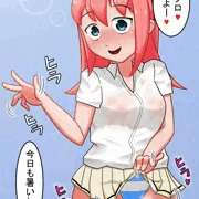 クソザコネモ2