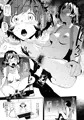 【宣伝】C96　新刊①『プライベートアキヤマ総集編』　サンプル