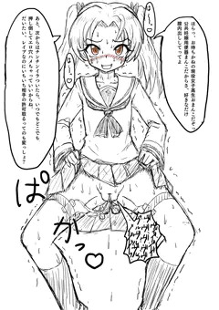 らくがきまとめ