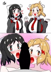 ひびみく