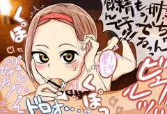 弟にフェラしてほしいとせがまれたので