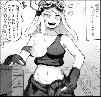 発目ちゃん