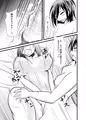 眠り姫に目覚めの告白を