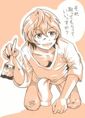 吉岡沙紀さん・・・