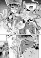 霊夢vs触手II 尻穴の戦い