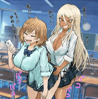 百合パコ