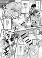 C105　新刊　杏子と遊歩のなまけっとう