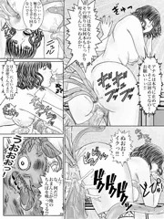 担任は魔法少女