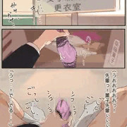 JK先輩にオナバレして足コキされる