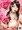 [無料]今夜はベッドで口移しキッス💋