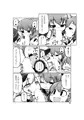 ちびっこ駆逐隊