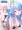 【全差分公開】エロバラだと知らずに出演しちゃった