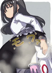 【おなら注意】手段は選ばない