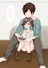 智代子の特等席