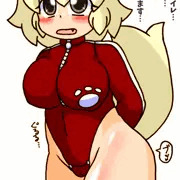 いぬのこ放出７０