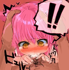 イラマチオ