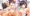 愛宕さんで〜すw