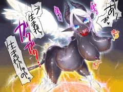 きめらさん的