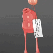 【R-18G】子宮を靴下の代わりに吊るして……