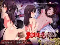 ルリの夏休み