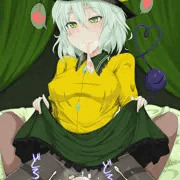 騎乗こいし