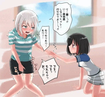 青葉モカおもらし