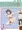 闘え!!スポポ挙1