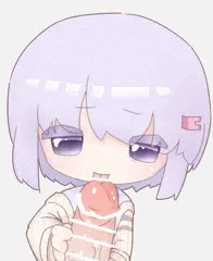 結月