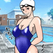 Japanese school swimwear