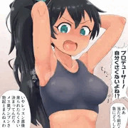 skebはじめました