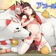 寝間着の長門ちゃん