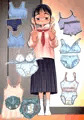 skeb作品