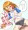 はるちん