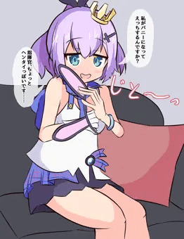 秘書艦に変なことをお願いしてみよう ジャベバニー