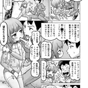 07/30ときろり五話-ミク編【時をかけるロリコン】