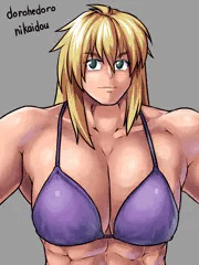 筋肉ニカイドウ