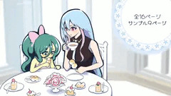 キシサマ ダイスキ サンプル9ページ