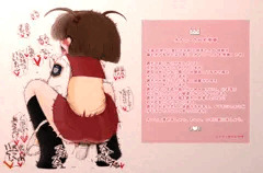 オナニーの6自慰間