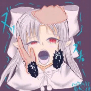 おふぇらちお
