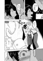 君がヤラれるくらいなら～元気っ娘クライシス～