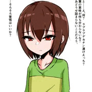 pixivまとめ