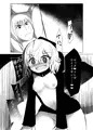レ級冬コミ本サンプル
