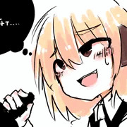 皮
