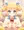 【コミッション】オレンジハート パイズリ
