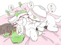 さのふつ