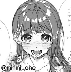 えち顔下描き！