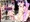 白の集団R